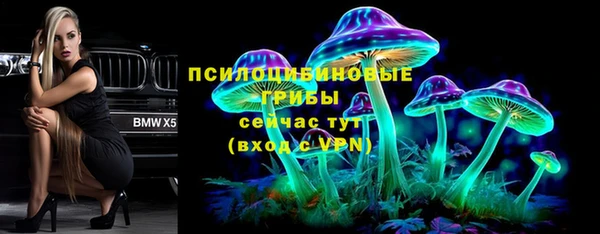 метадон Володарск