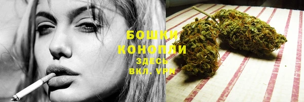 метадон Волоколамск