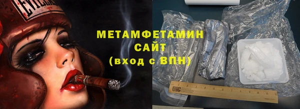 гашиш Верхнеуральск