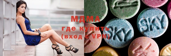метадон Володарск