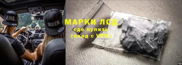 Альфа ПВП Верхний Тагил