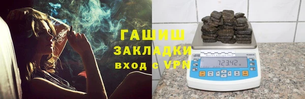 метадон Володарск