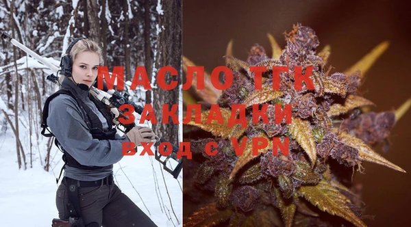 мдпв Волосово