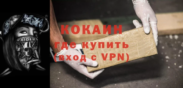 гашиш Верхнеуральск