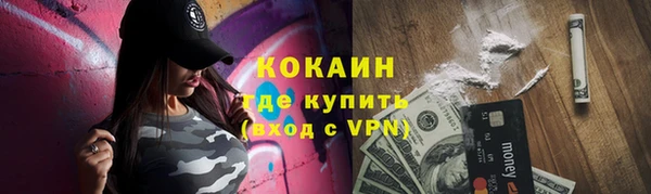 Альфа ПВП Верхний Тагил