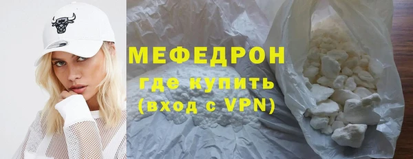 метадон Володарск