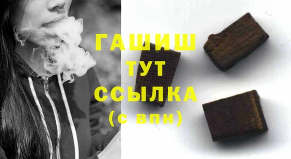 метадон Волоколамск