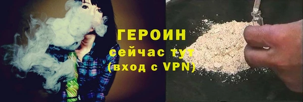 гашиш Верхнеуральск