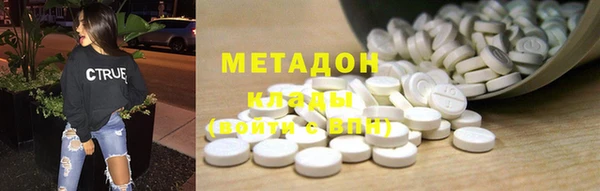 Альфа ПВП Верхний Тагил