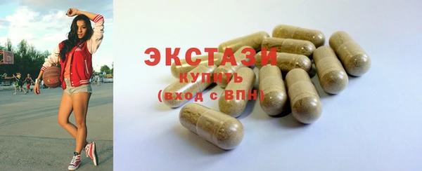 мдпв Волосово