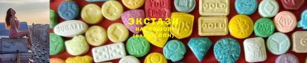 Альфа ПВП Верхний Тагил