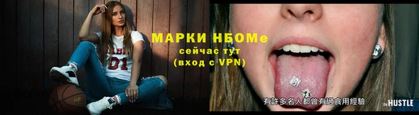 мдпв Волосово