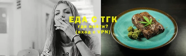 гашиш Верхнеуральск
