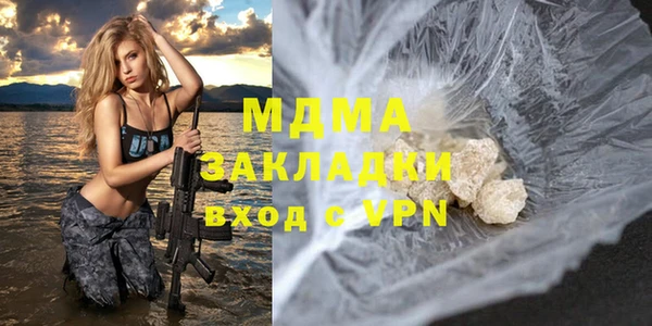 мдпв Волосово