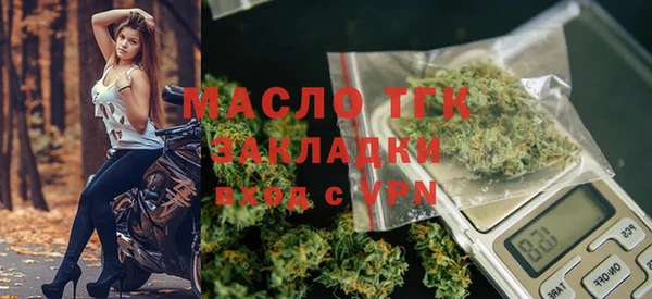 гашиш Верхнеуральск
