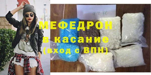 метадон Володарск