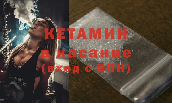 Альфа ПВП Верхний Тагил