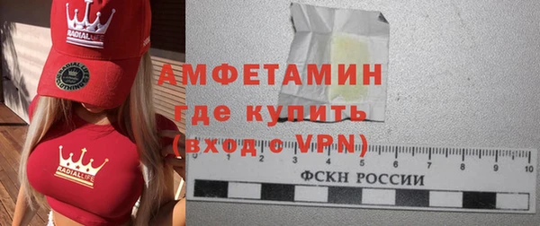 мдпв Волосово