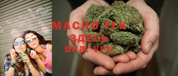 гашиш Верхнеуральск