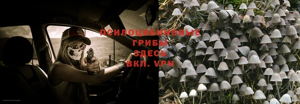 метадон Володарск