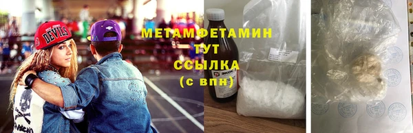 тгк Верея